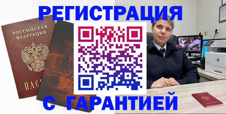 пропишу в квартире в Питкяранте